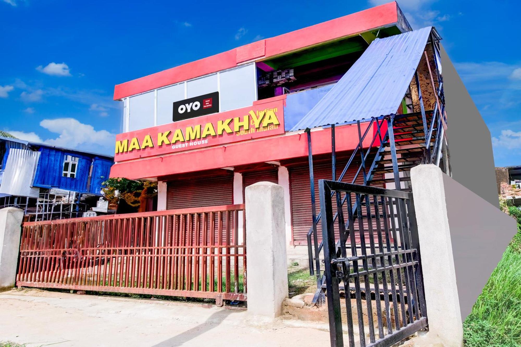 Hotel O Maa Kamakhya Guest House グワーハーティー エクステリア 写真