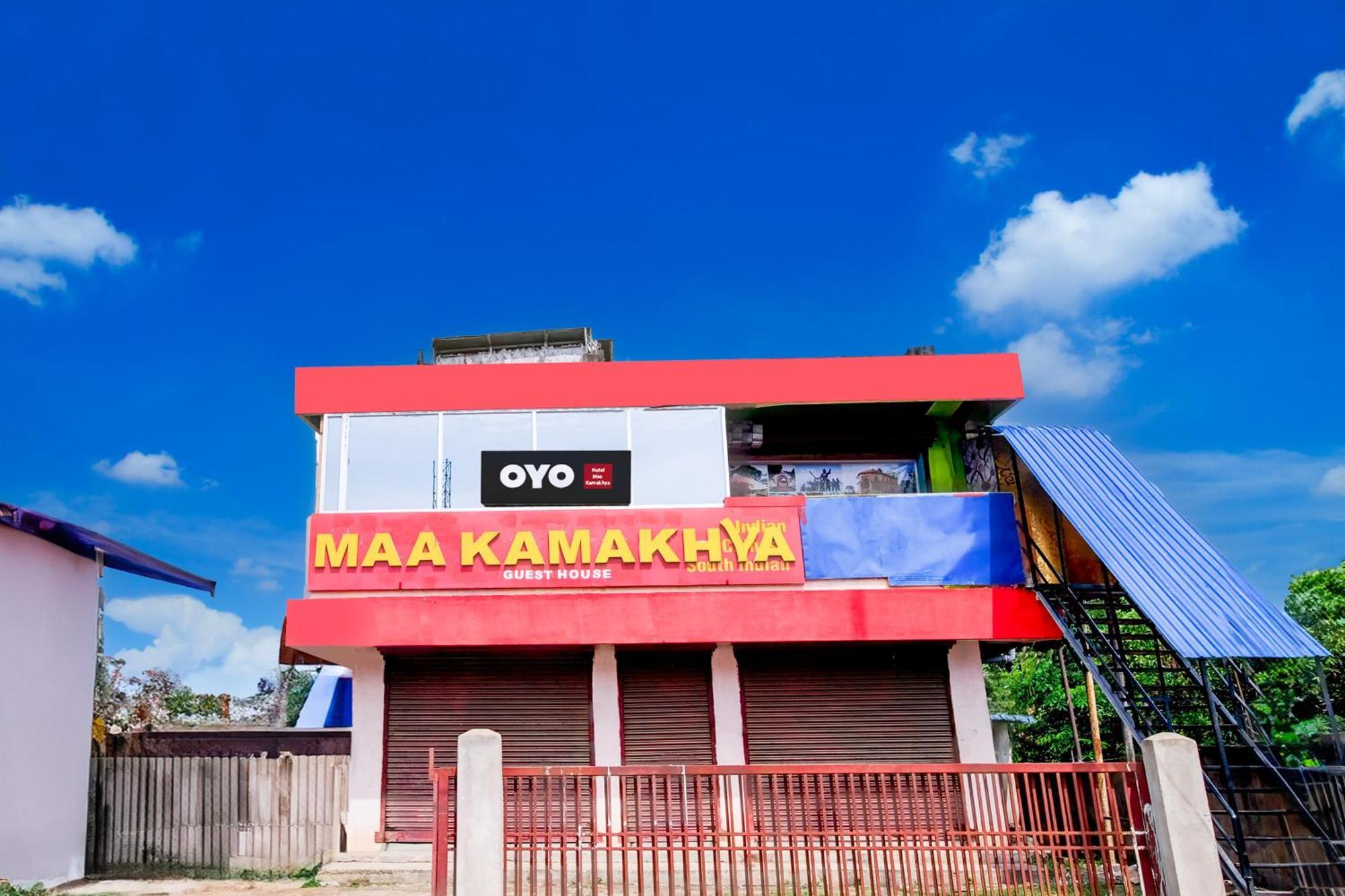 Hotel O Maa Kamakhya Guest House グワーハーティー エクステリア 写真