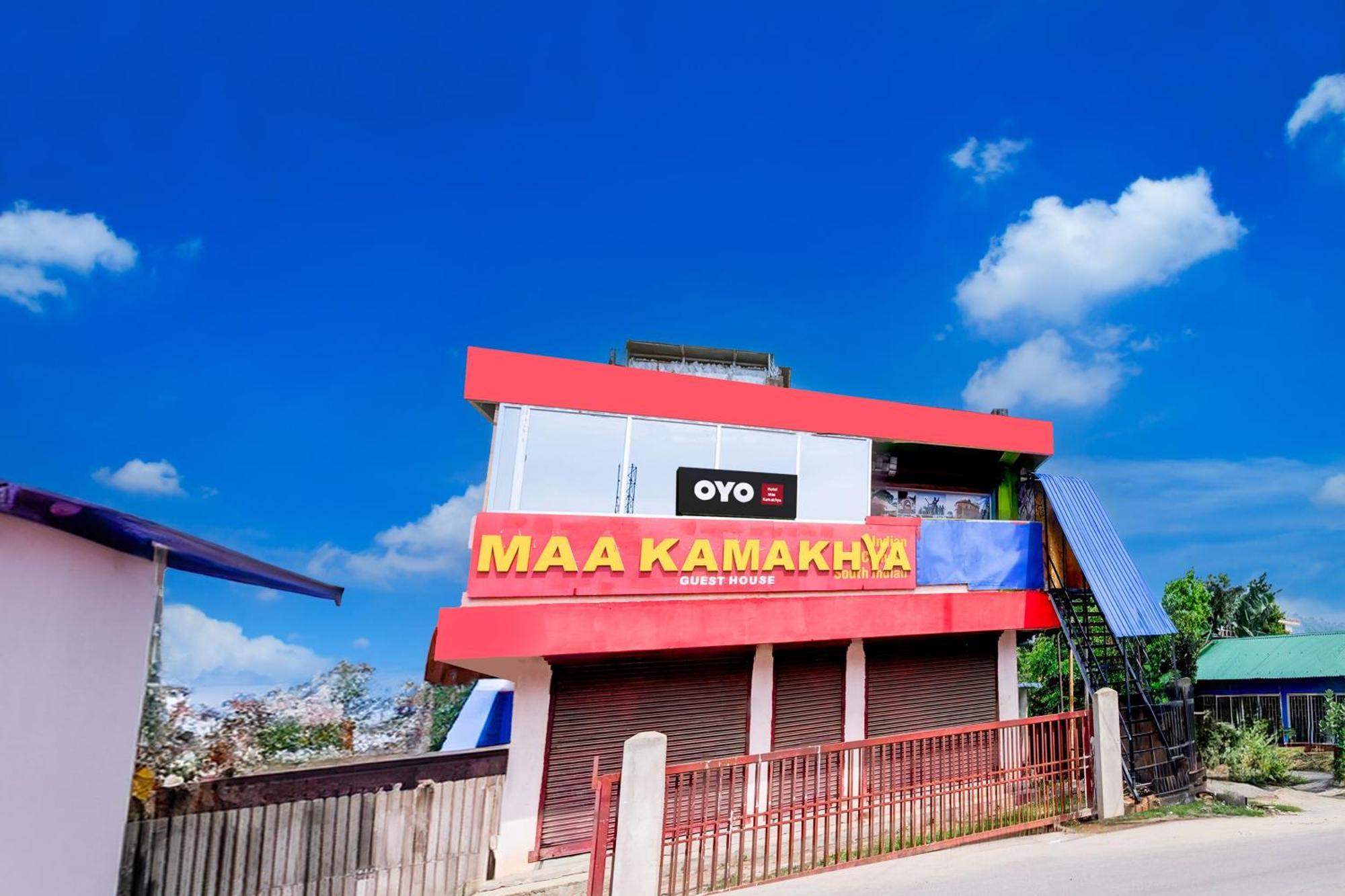 Hotel O Maa Kamakhya Guest House グワーハーティー エクステリア 写真